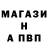 Метадон белоснежный MissMaurya