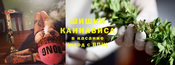 a pvp Беломорск