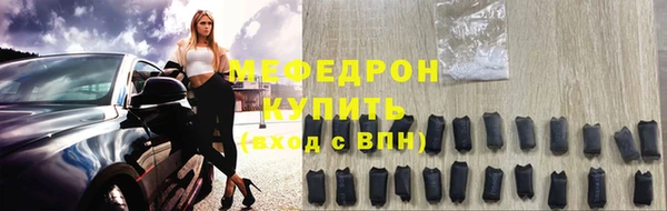 ECSTASY Белокуриха
