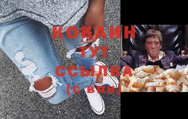 a pvp Беломорск