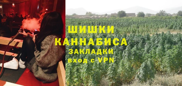 a pvp Беломорск