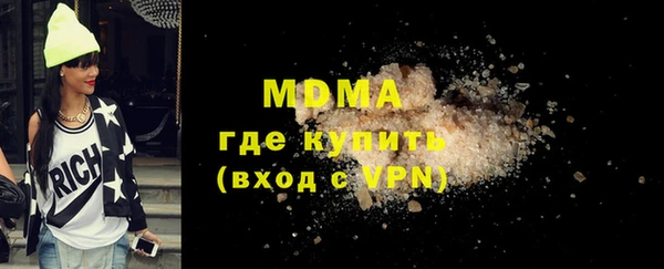 эйфоретик Белоозёрский