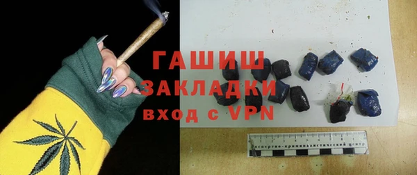 эйфоретик Белоозёрский