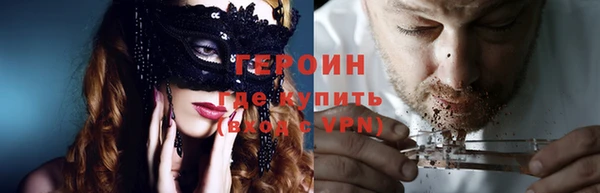 ECSTASY Белокуриха