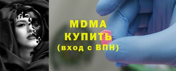 эйфоретик Белоозёрский