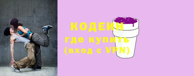 ECSTASY Белокуриха