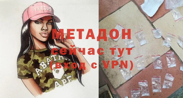a pvp Беломорск