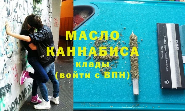 a pvp Беломорск
