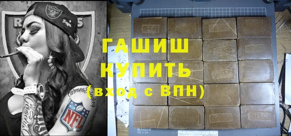 эйфоретик Белоозёрский