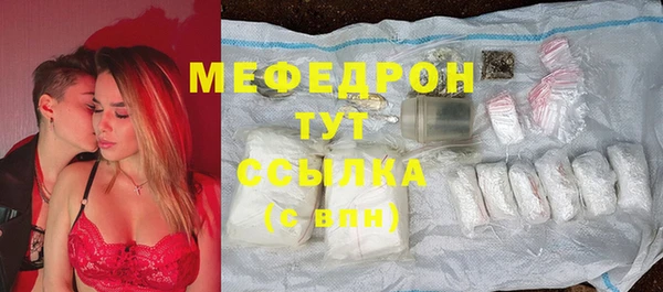 эйфоретик Белоозёрский