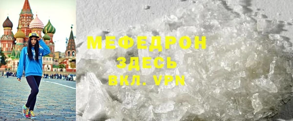 a pvp Беломорск
