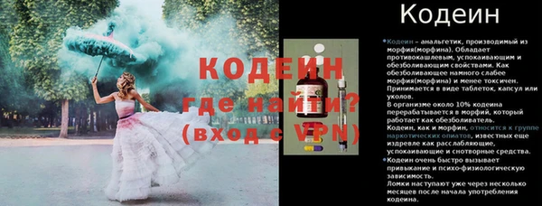 a pvp Беломорск