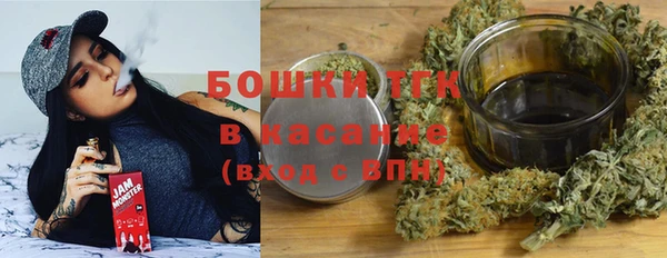 эйфоретик Белоозёрский