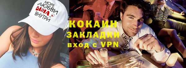 эйфоретик Белоозёрский