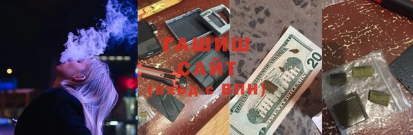 a pvp Беломорск