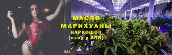 a pvp Беломорск